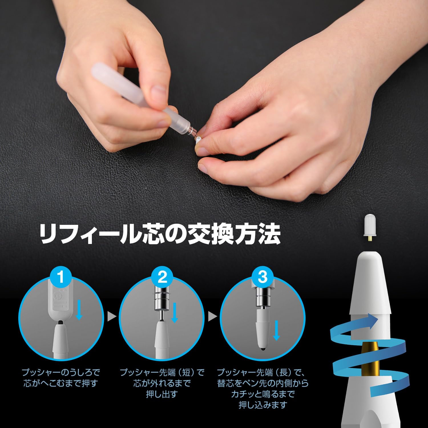 Amazon.co.jp: ifeli Apple Pencil ペーパーライクフィルム用ペン先 替